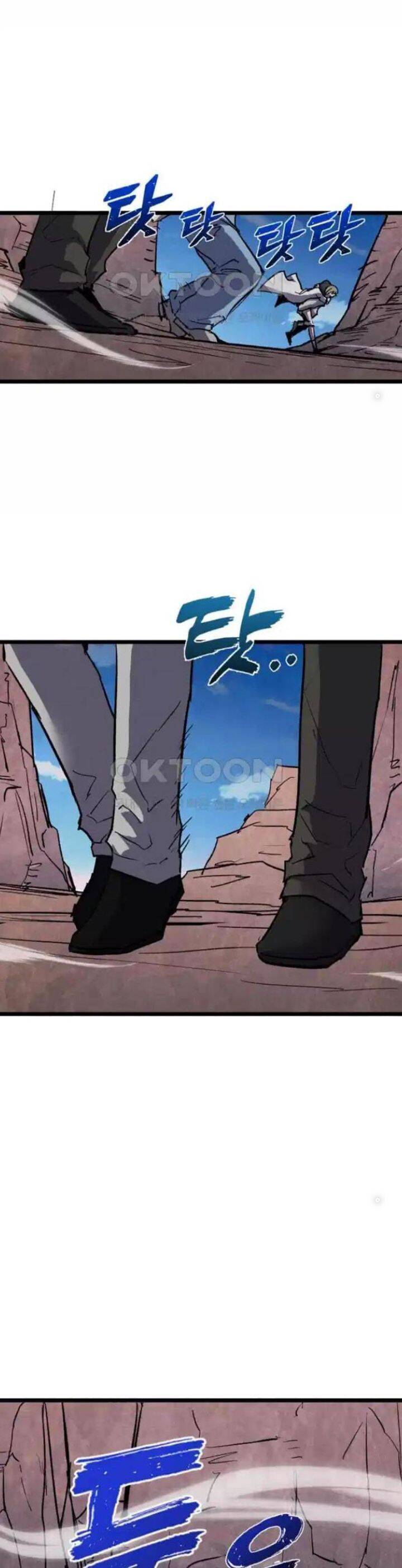 Người Côn Trùng: Chapter 91