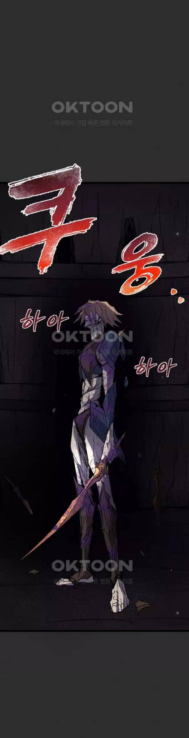 Người Côn Trùng: Chapter 91