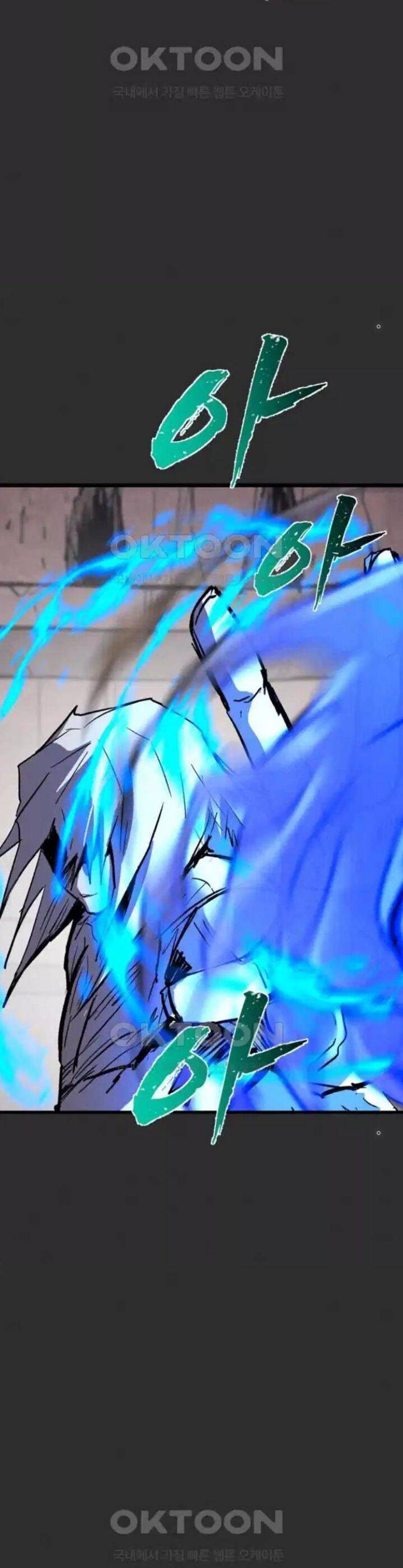 Người Côn Trùng: Chapter 91