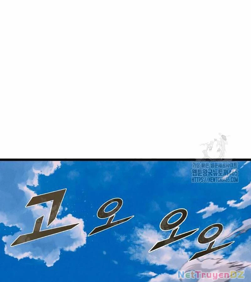 Người Côn Trùng: Chapter 98