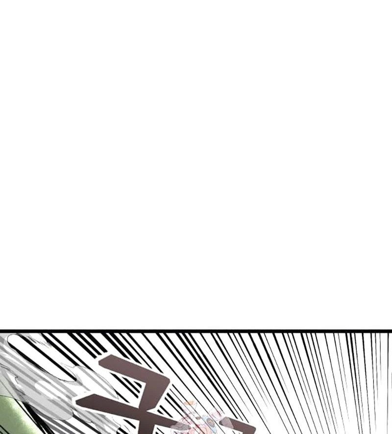 Người Côn Trùng: Chapter 99