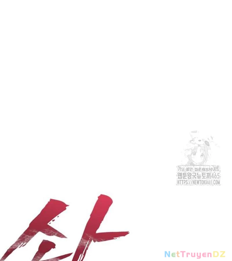 Người Côn Trùng: Chapter 99