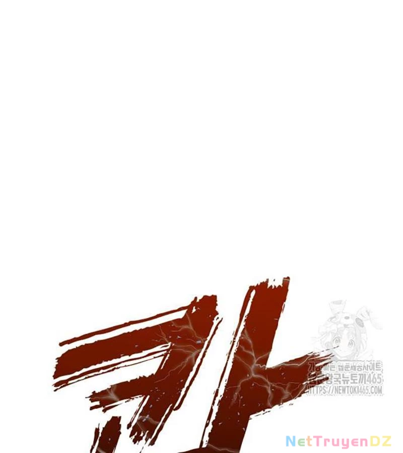 Người Côn Trùng: Chapter 99