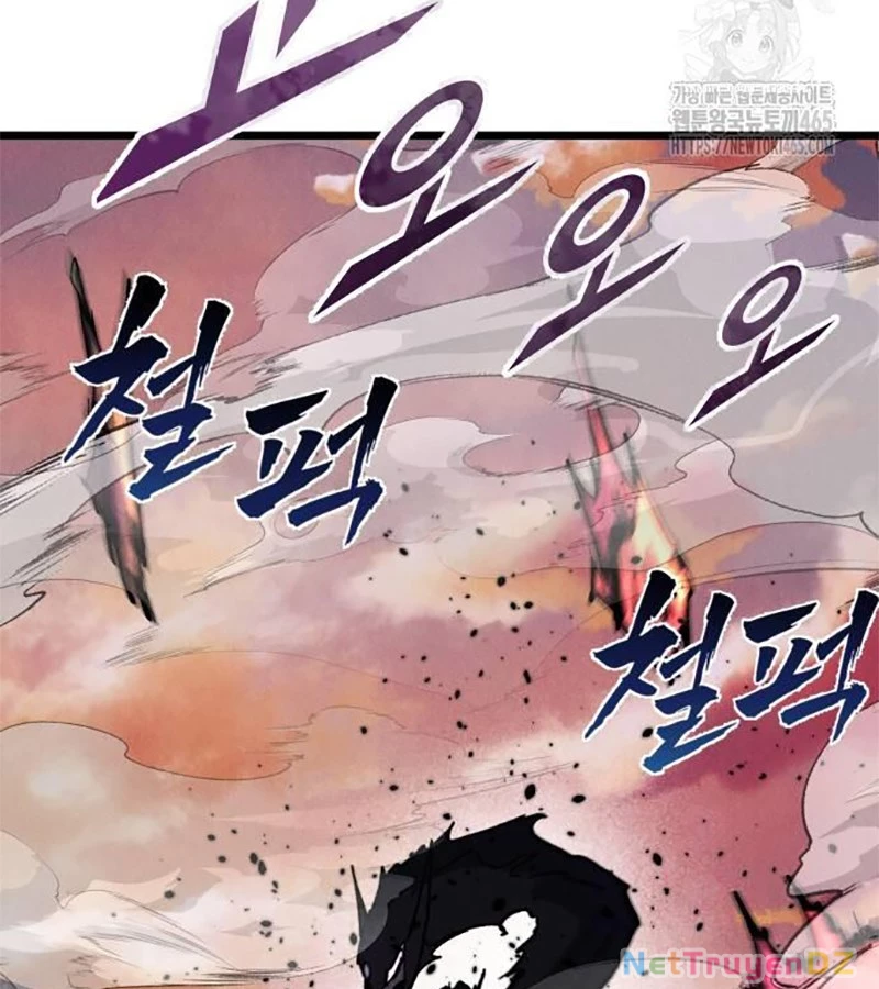 Người Côn Trùng: Chapter 99