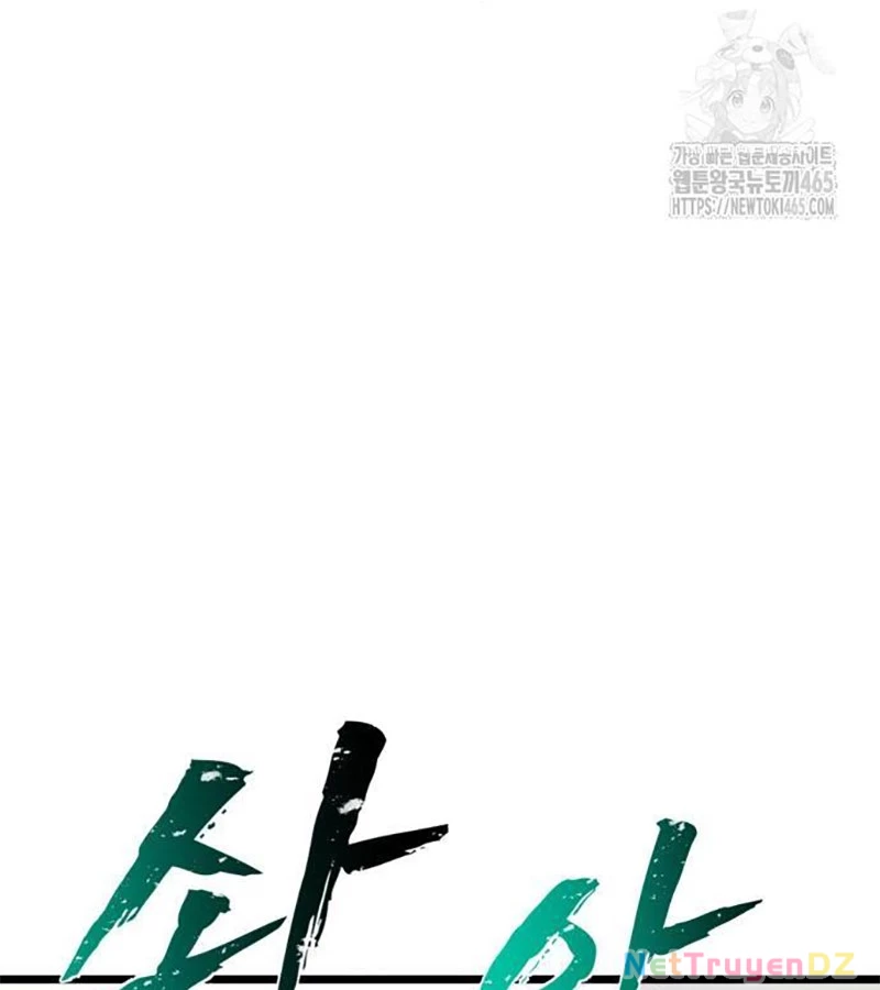 Người Côn Trùng: Chapter 99