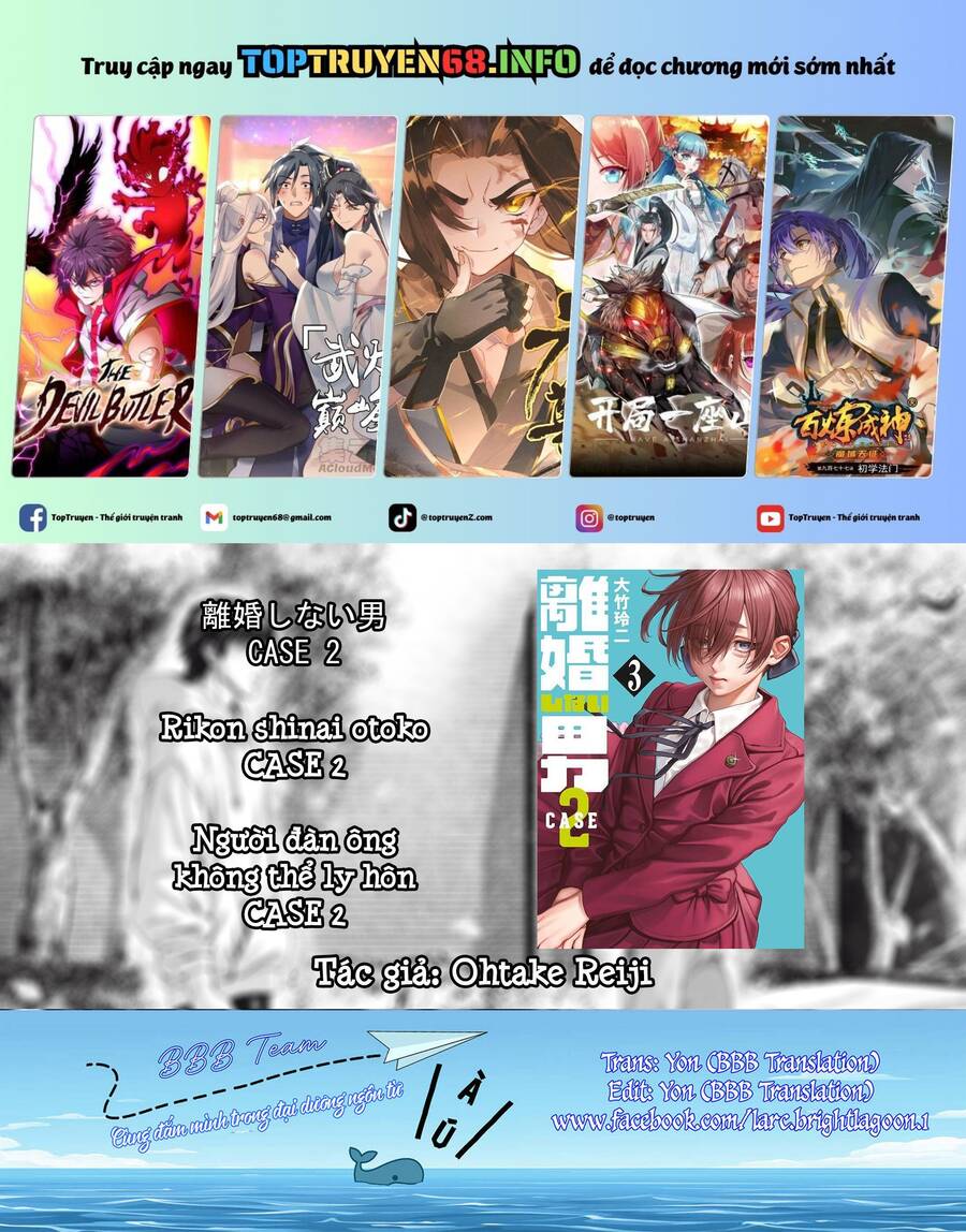 Người Đàn Ông Không Thể Ly Hôn Case 2: Chapter 21.1
