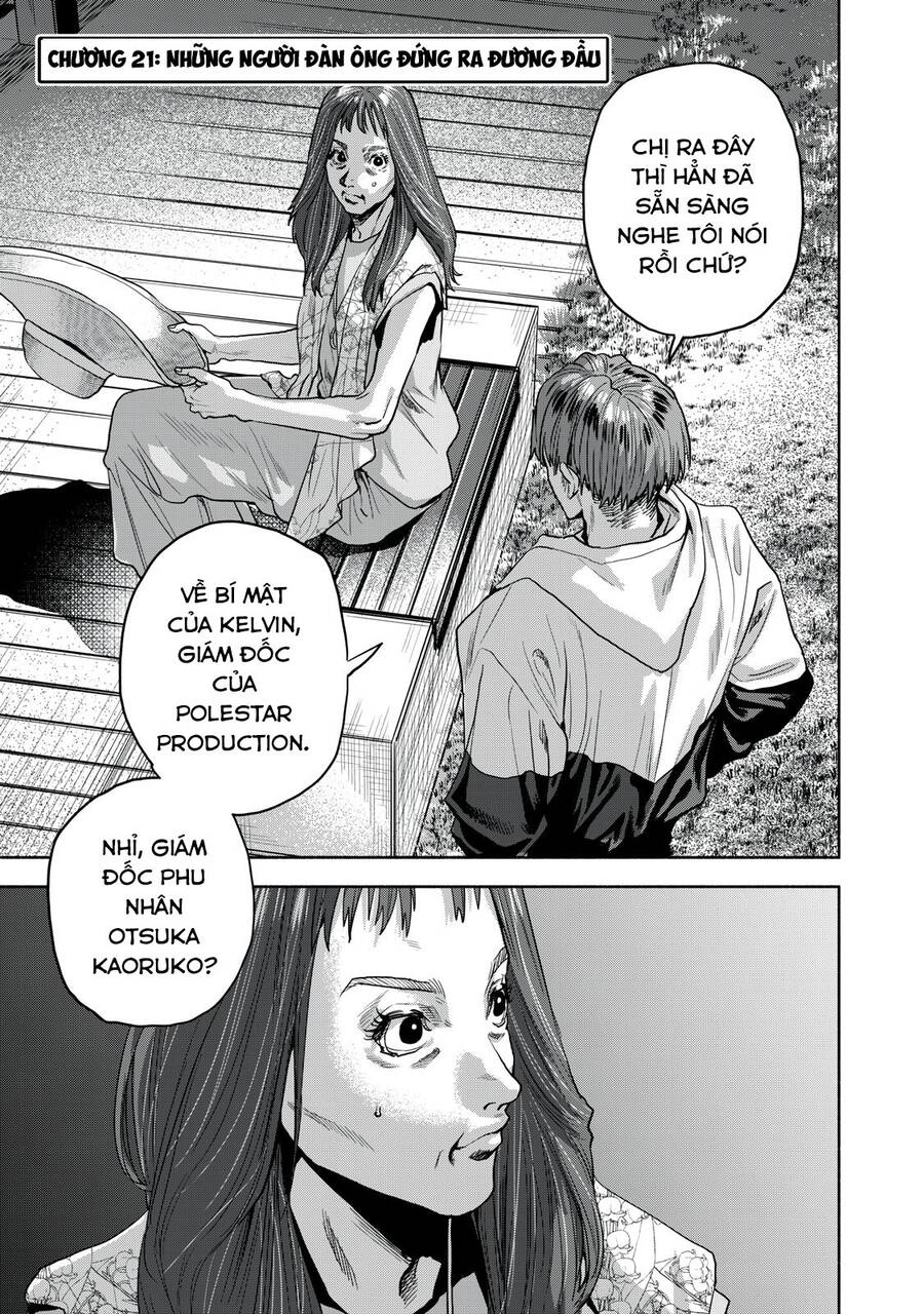 Người Đàn Ông Không Thể Ly Hôn Case 2: Chapter 21.1