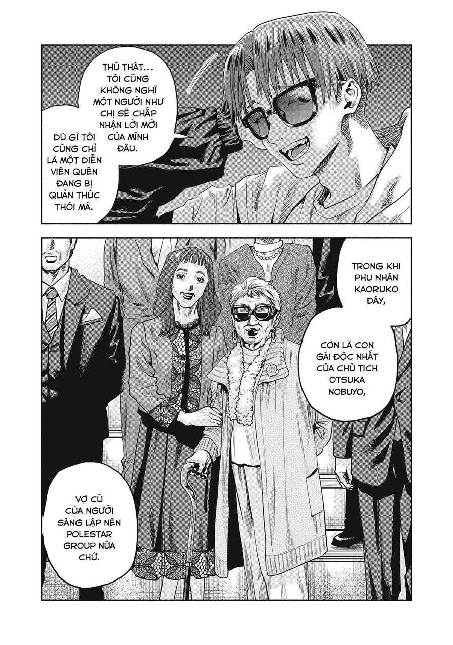 Người Đàn Ông Không Thể Ly Hôn Case 2: Chapter 21.1