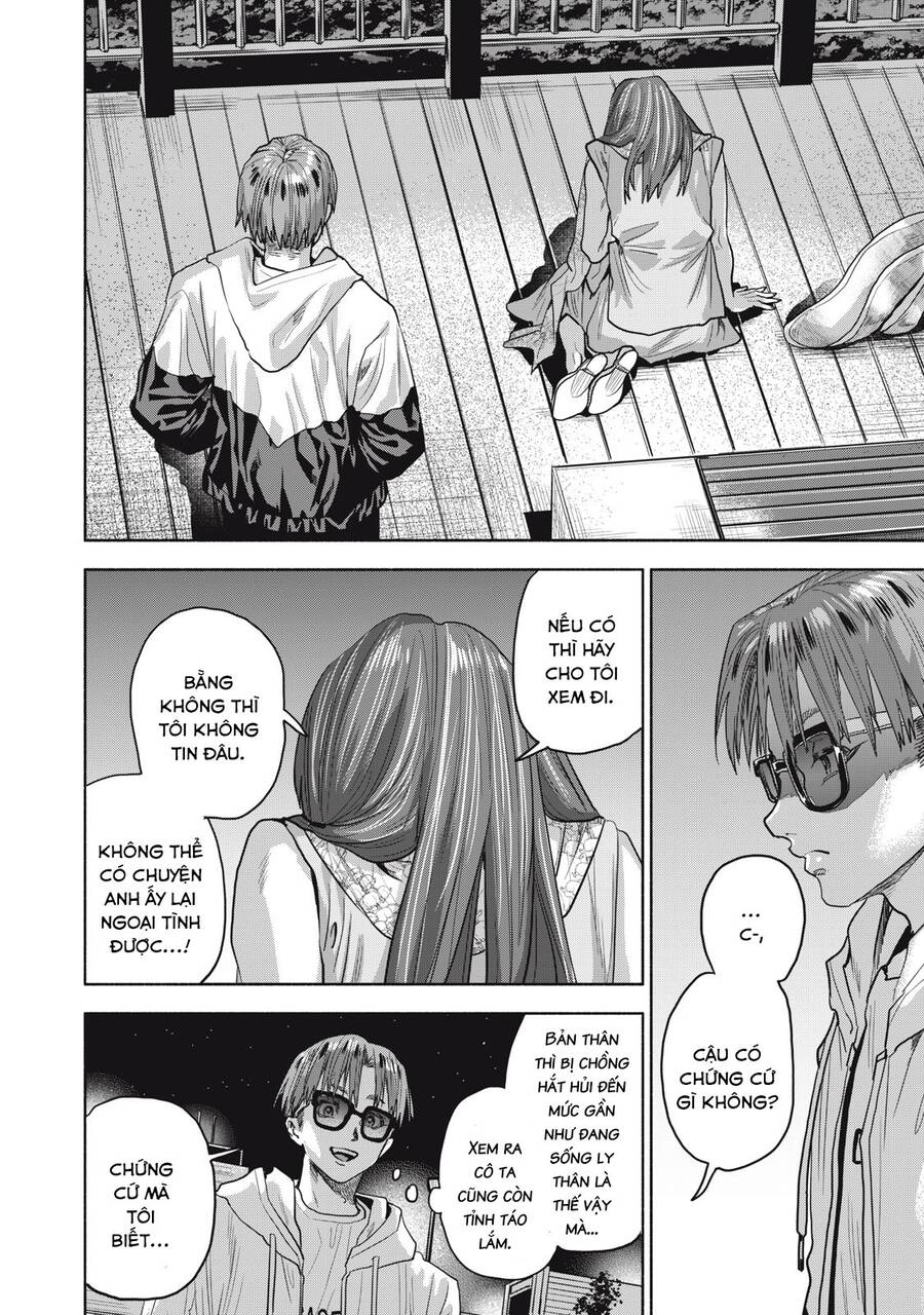 Người Đàn Ông Không Thể Ly Hôn Case 2: Chapter 21.1