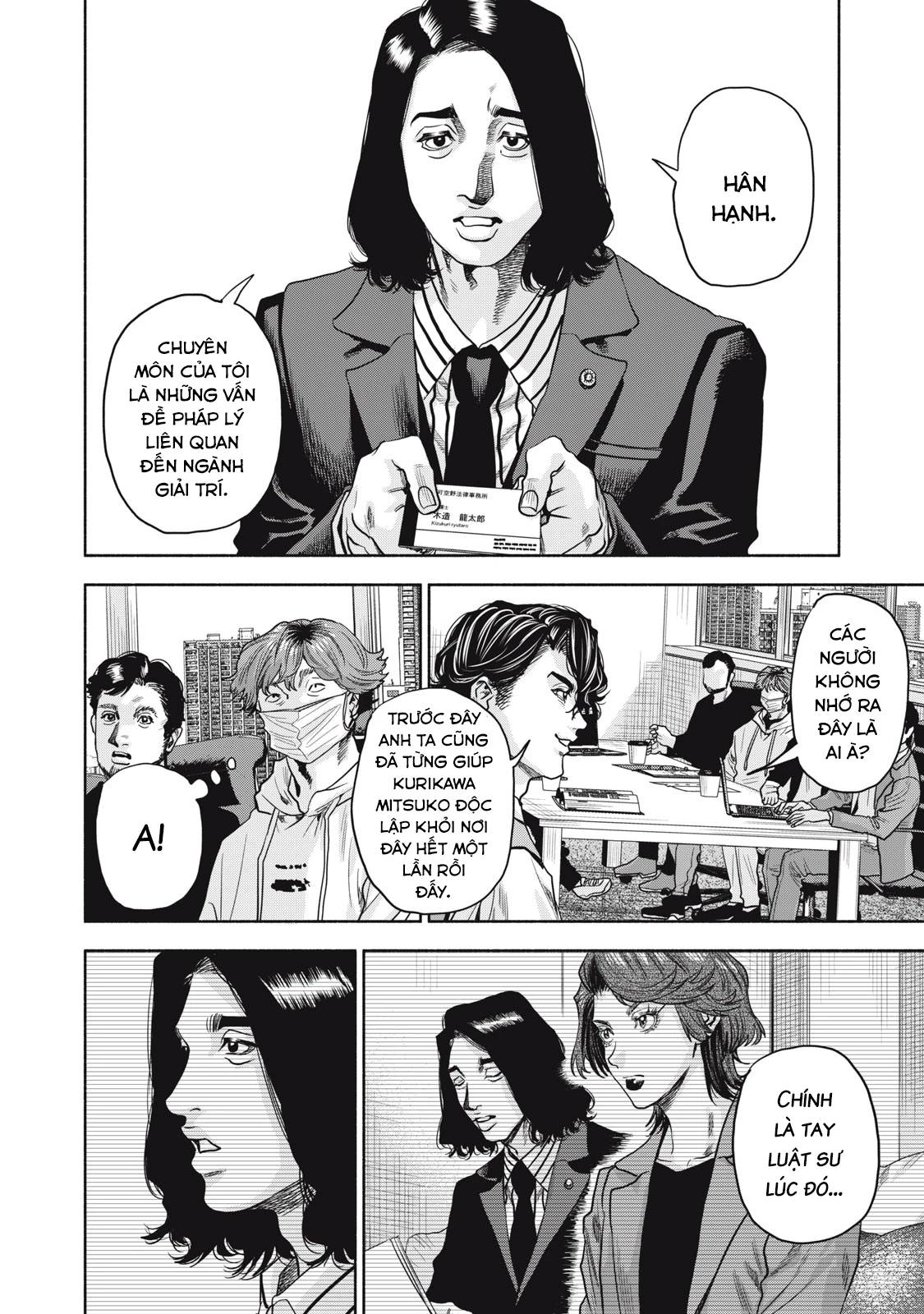 Người Đàn Ông Không Thể Ly Hôn Case 2: Chapter 21.2