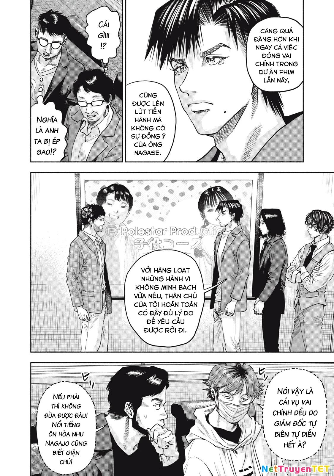 Người Đàn Ông Không Thể Ly Hôn Case 2: Chapter 21.2