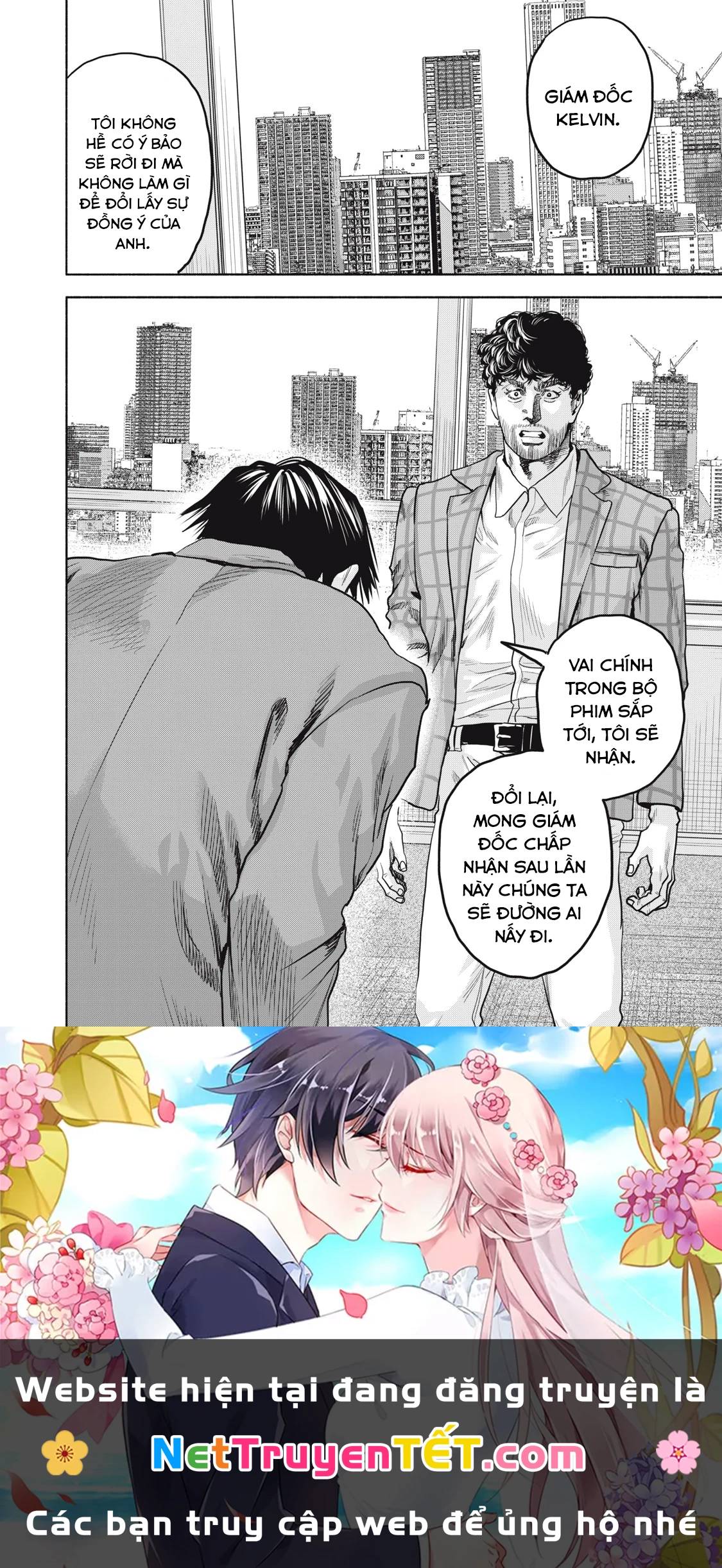 Người Đàn Ông Không Thể Ly Hôn Case 2: Chapter 21.2