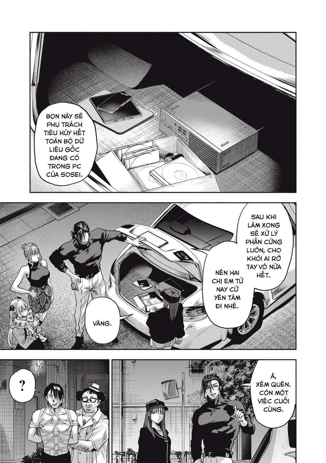 Người Đàn Ông Không Thể Ly Hôn Case 2: Chapter 21.2
