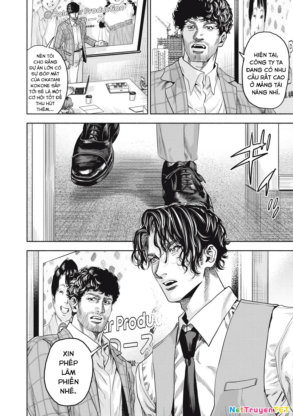 Người Đàn Ông Không Thể Ly Hôn Case 2: Chapter 21.2