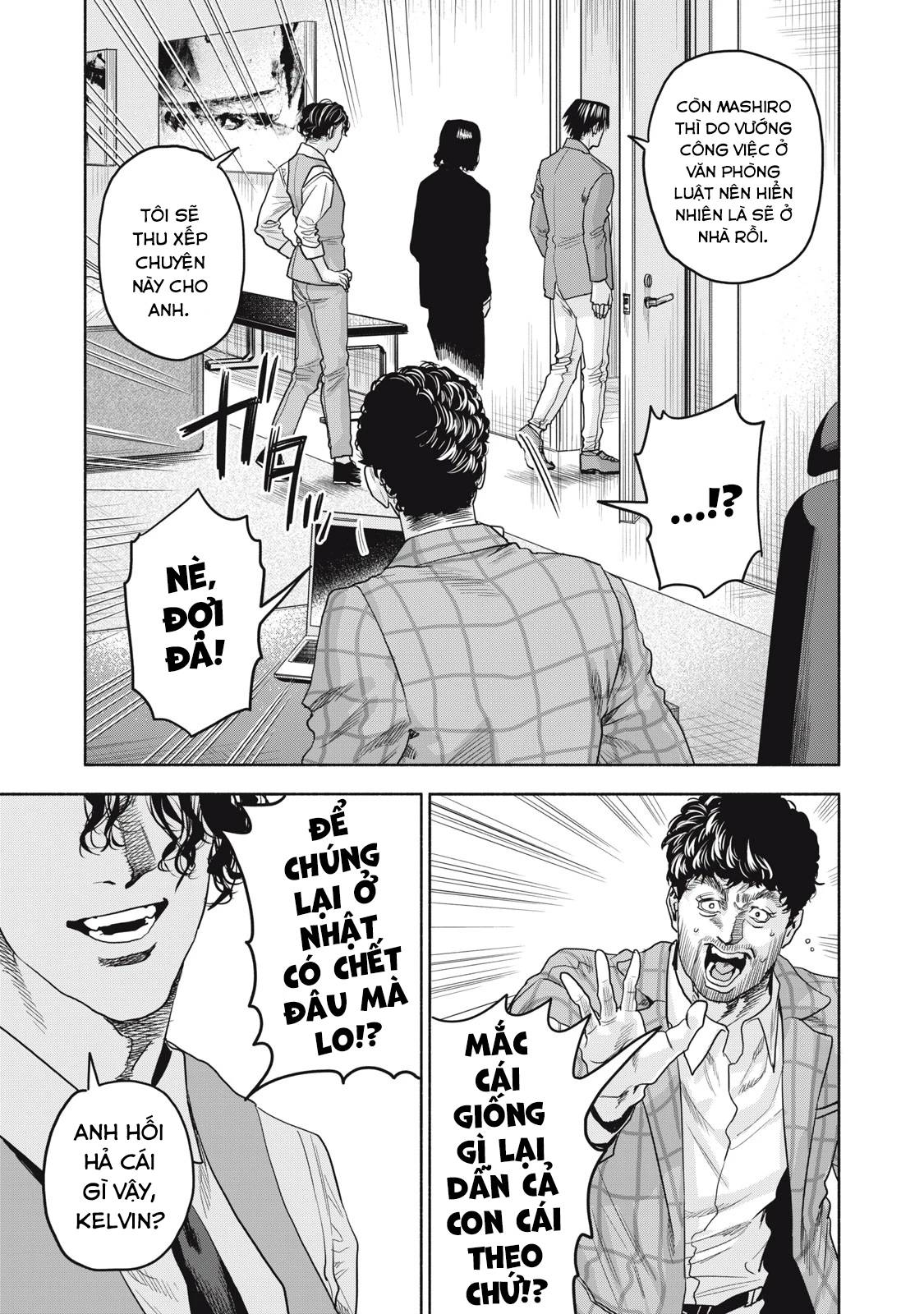 Người Đàn Ông Không Thể Ly Hôn Case 2: Chapter 22.1