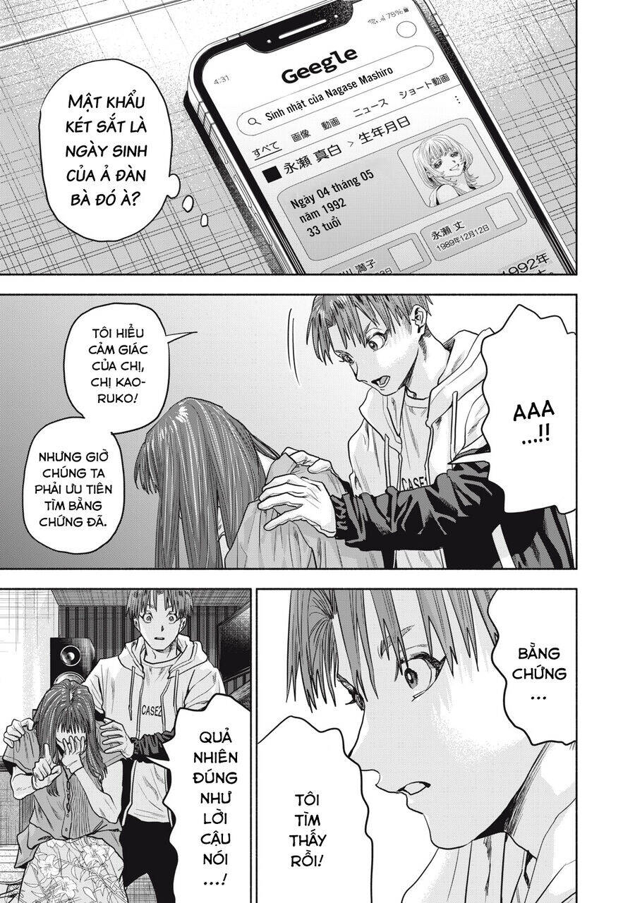 Người Đàn Ông Không Thể Ly Hôn Case 2: Chapter 22.2