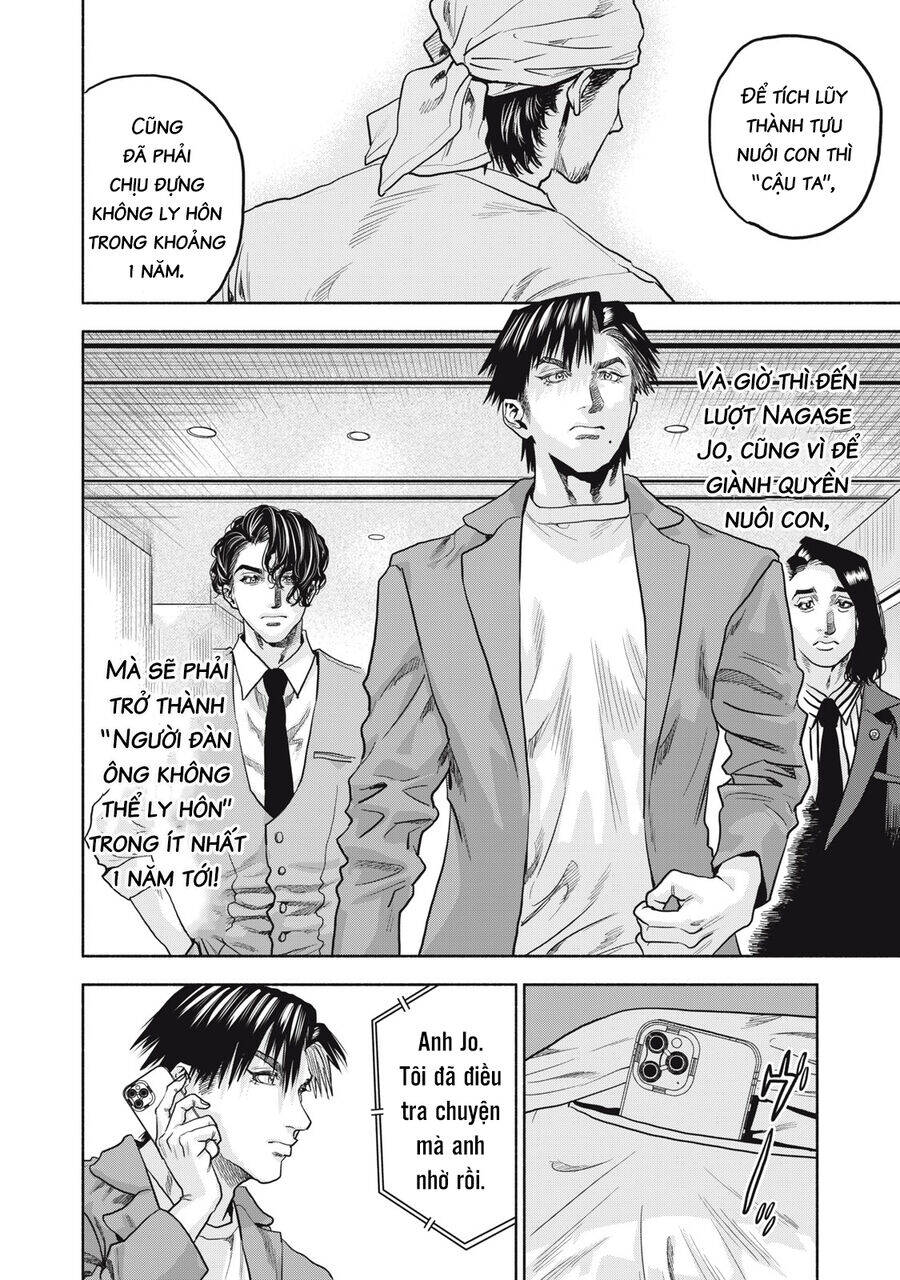 Người Đàn Ông Không Thể Ly Hôn Case 2: Chapter 22.2