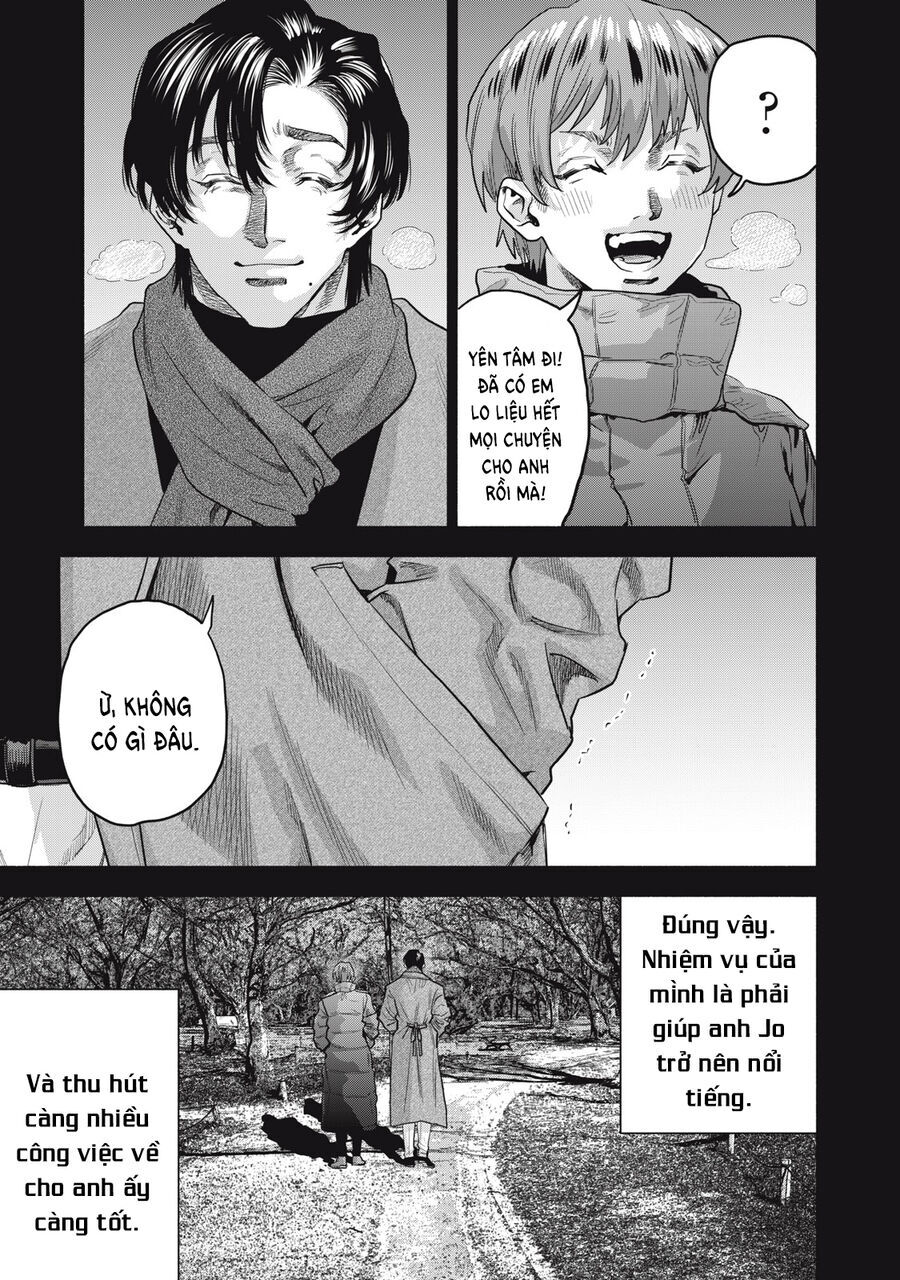 Người Đàn Ông Không Thể Ly Hôn Case 2: Chapter 23.1