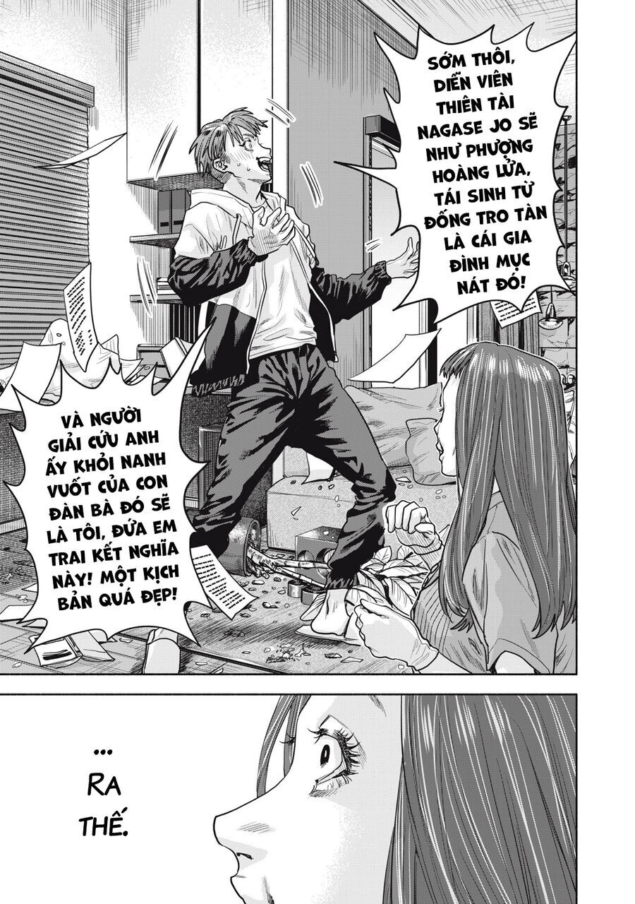 Người Đàn Ông Không Thể Ly Hôn Case 2: Chapter 23.2