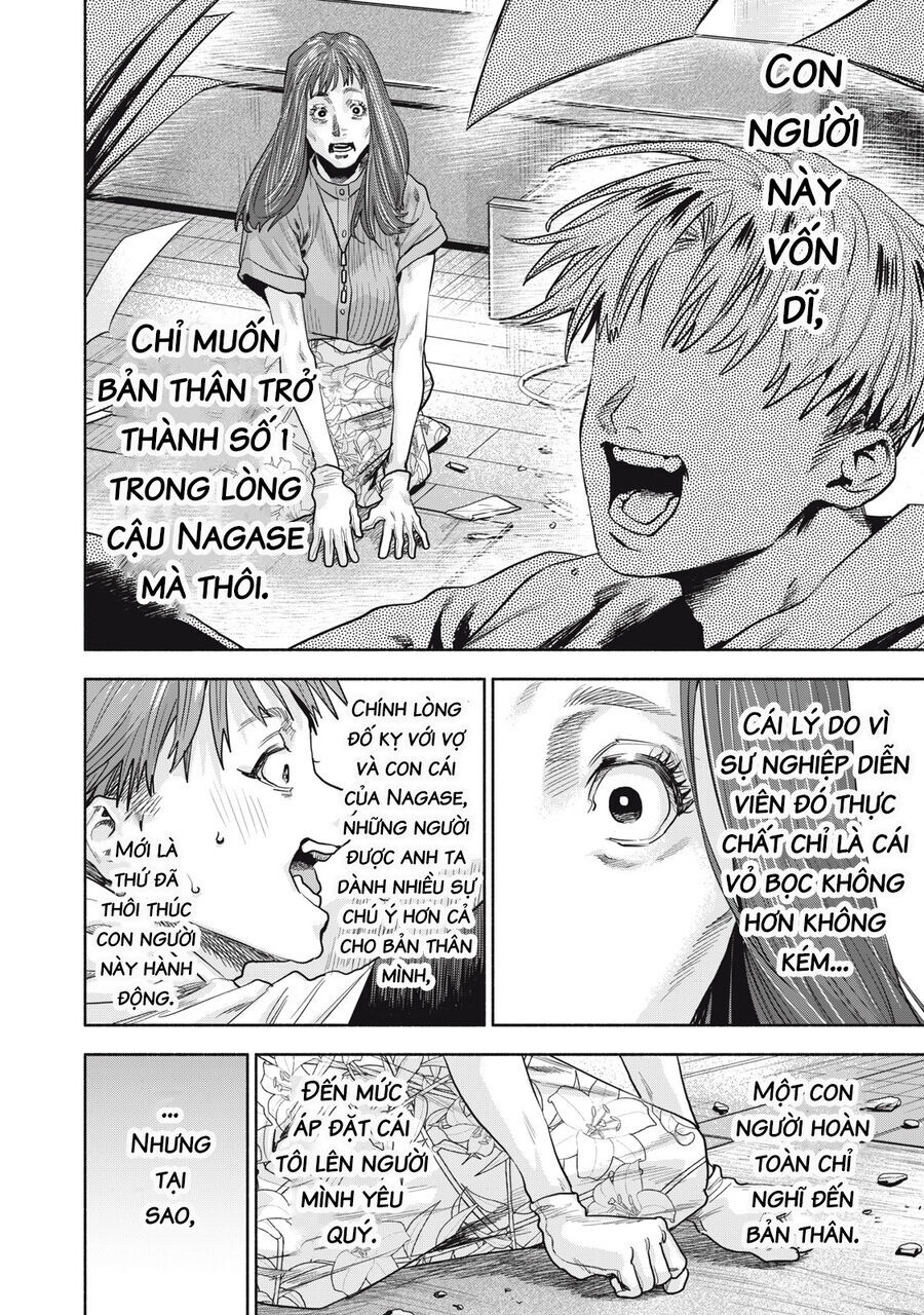 Người Đàn Ông Không Thể Ly Hôn Case 2: Chapter 23.2