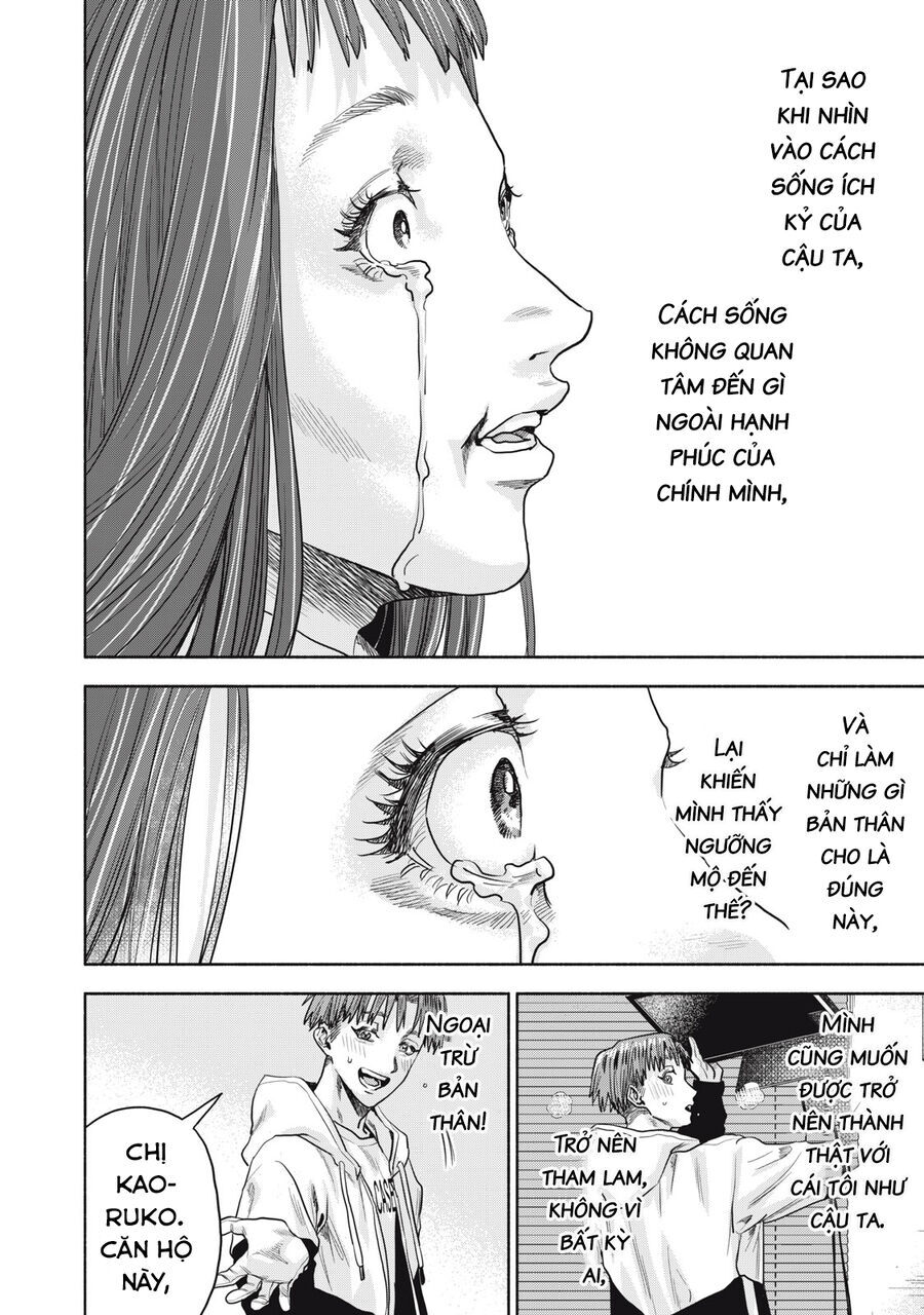 Người Đàn Ông Không Thể Ly Hôn Case 2: Chapter 23.2