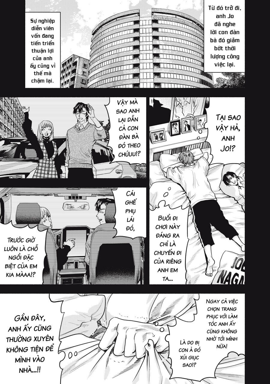 Người Đàn Ông Không Thể Ly Hôn Case 2: Chapter 23.2