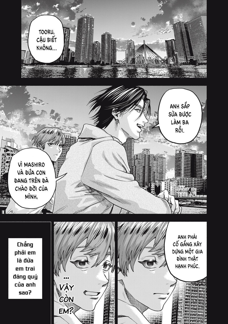 Người Đàn Ông Không Thể Ly Hôn Case 2: Chapter 23.2