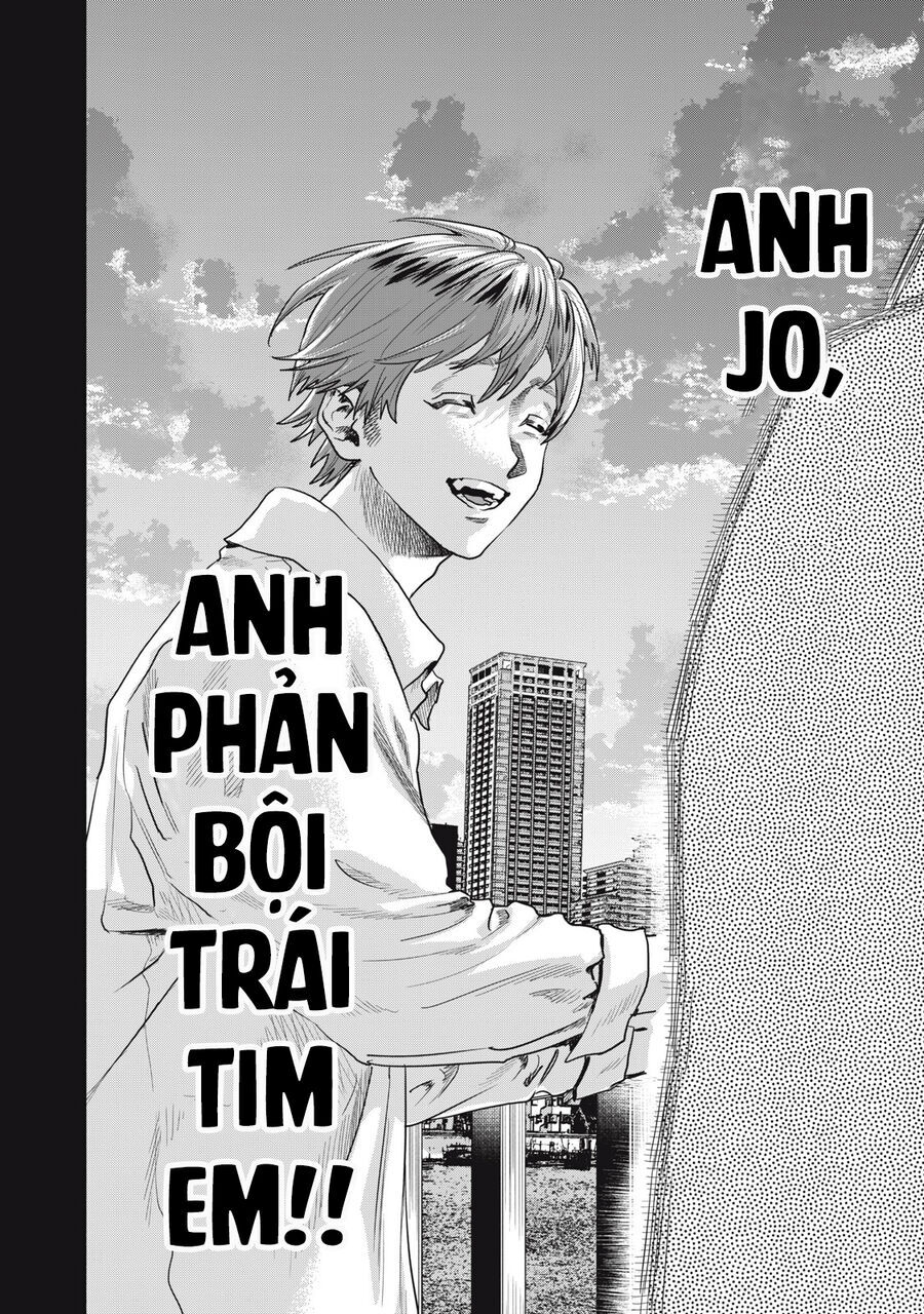 Người Đàn Ông Không Thể Ly Hôn Case 2: Chapter 23.2