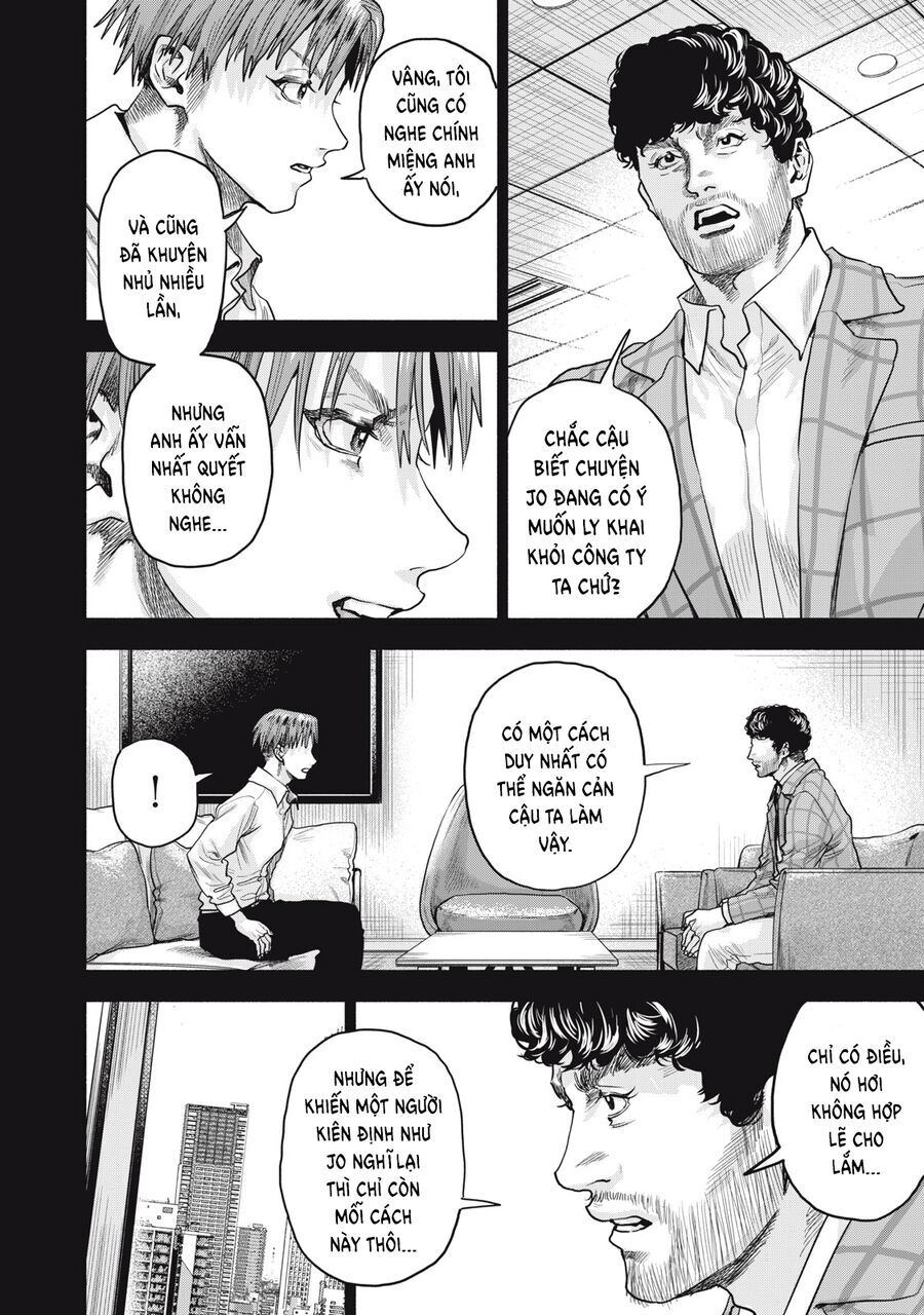 Người Đàn Ông Không Thể Ly Hôn Case 2: Chapter 23.2