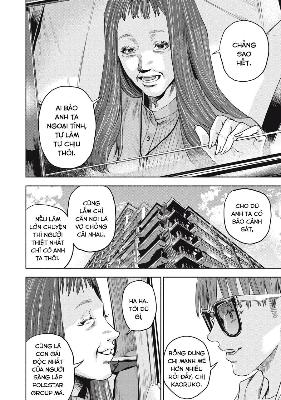Người Đàn Ông Không Thể Ly Hôn Case 2: Chapter 24.1