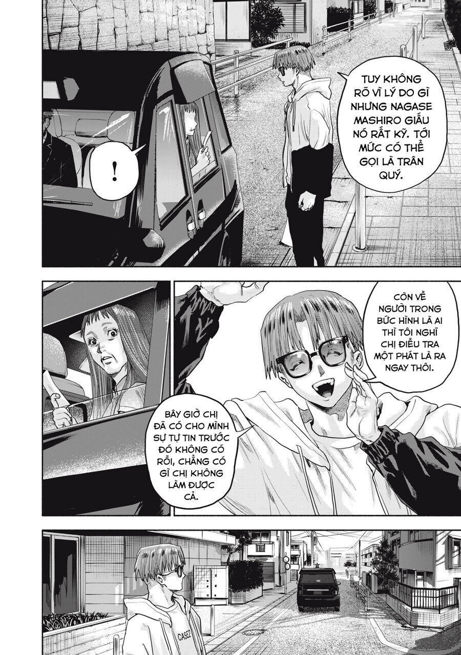 Người Đàn Ông Không Thể Ly Hôn Case 2: Chapter 24.1