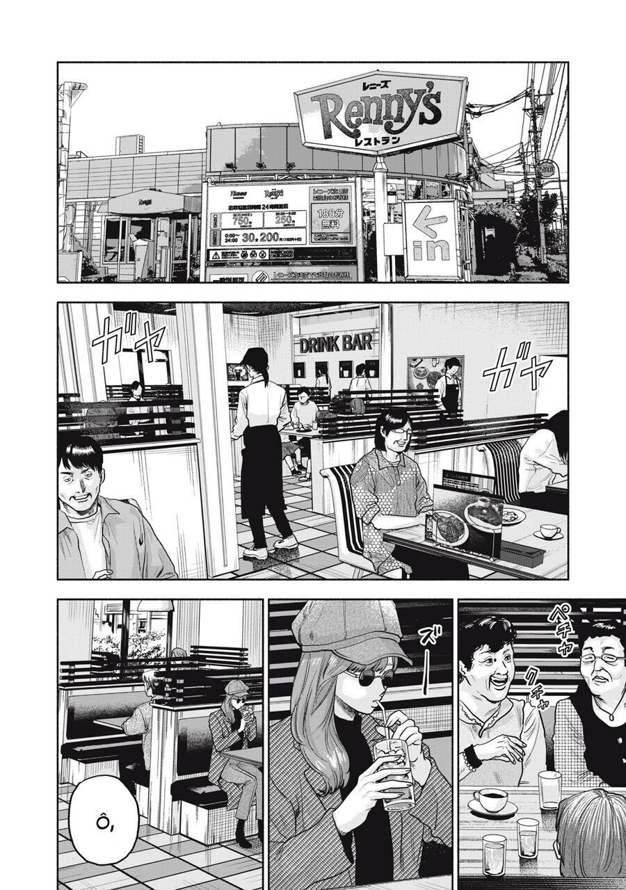 Người Đàn Ông Không Thể Ly Hôn Case 2: Chapter 24.1