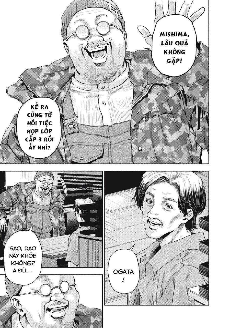 Người Đàn Ông Không Thể Ly Hôn Case 2: Chapter 24.1