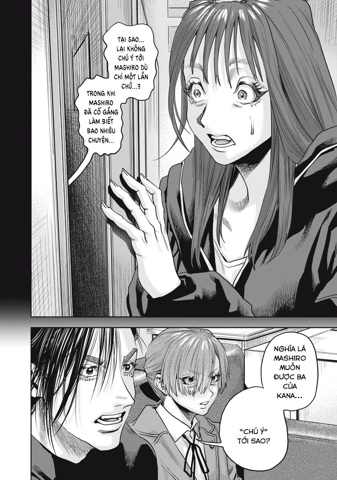 Người Đàn Ông Không Thể Ly Hôn Case 2: Chapter 24.2