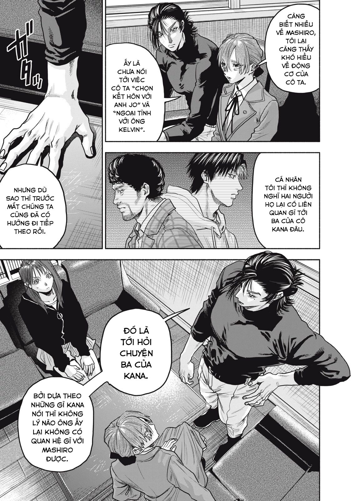 Người Đàn Ông Không Thể Ly Hôn Case 2: Chapter 24.2