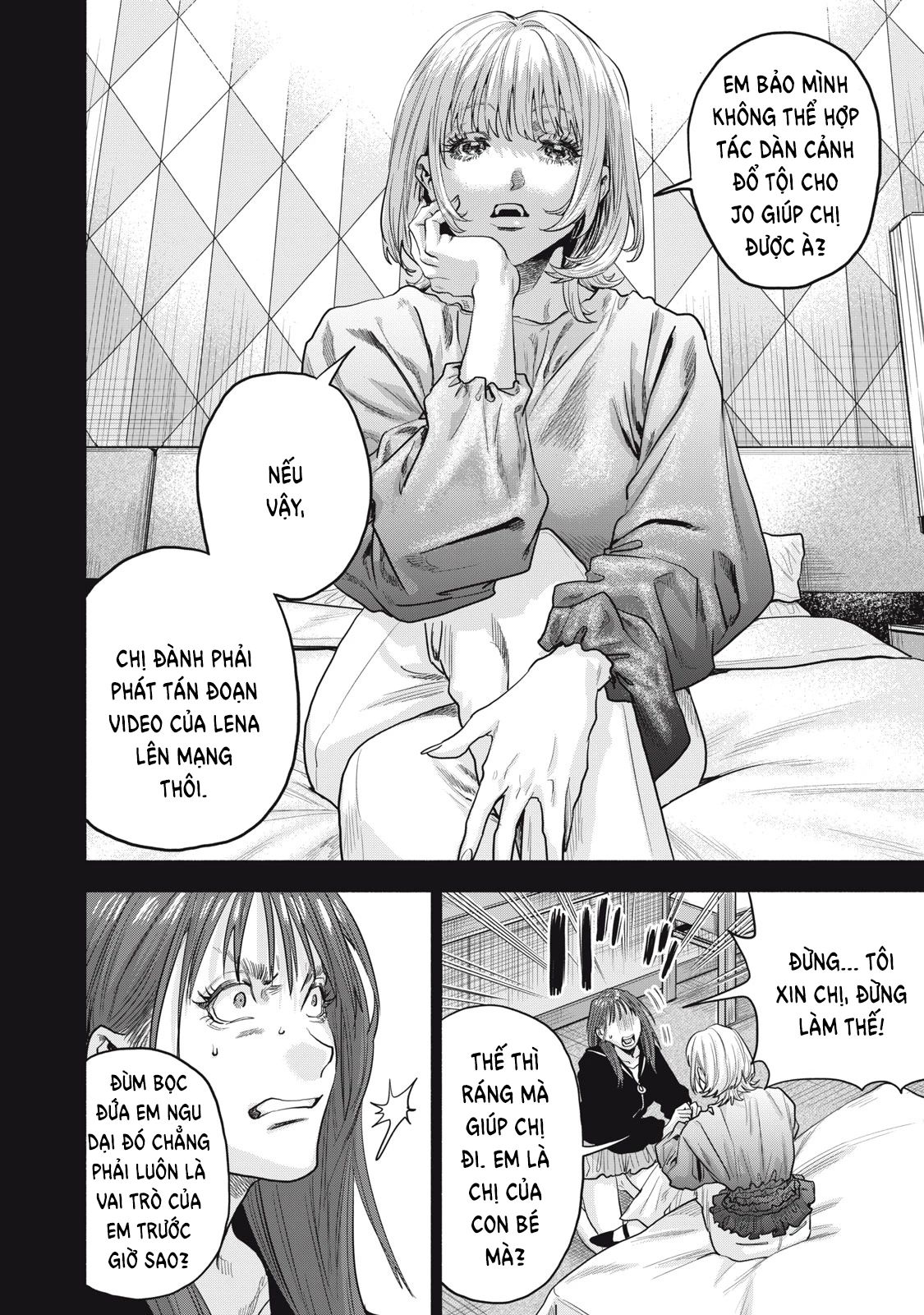 Người Đàn Ông Không Thể Ly Hôn Case 2: Chapter 24.2