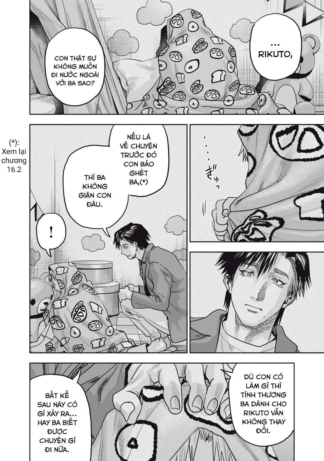 Người Đàn Ông Không Thể Ly Hôn Case 2: Chapter 25.1