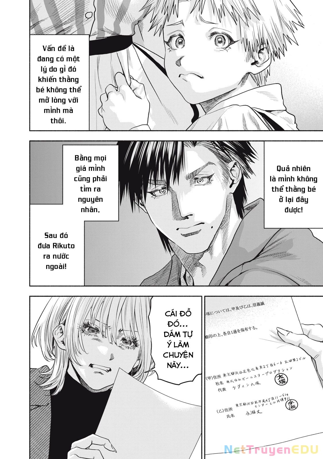 Người Đàn Ông Không Thể Ly Hôn Case 2: Chapter 25.1