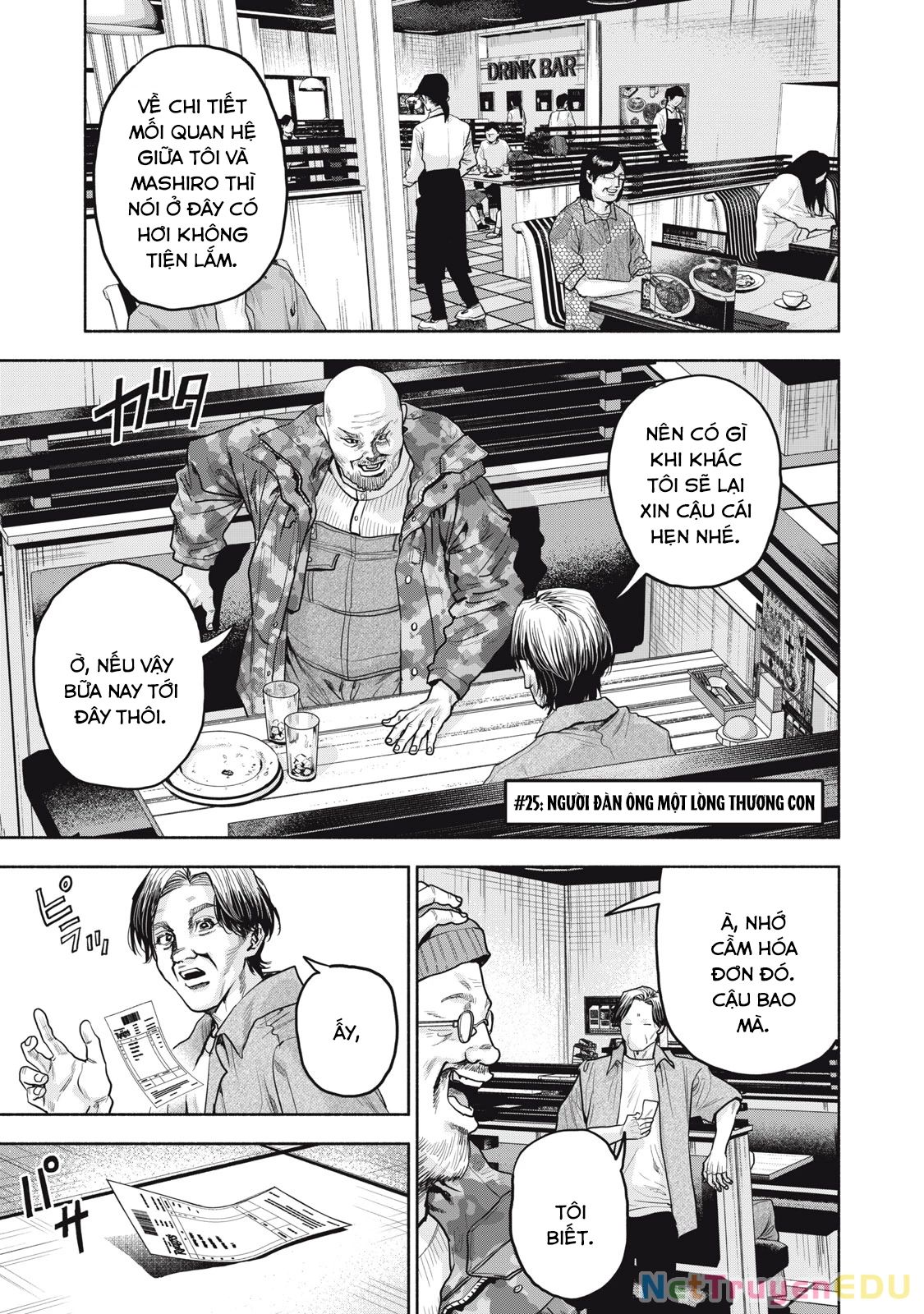 Người Đàn Ông Không Thể Ly Hôn Case 2: Chapter 25.1