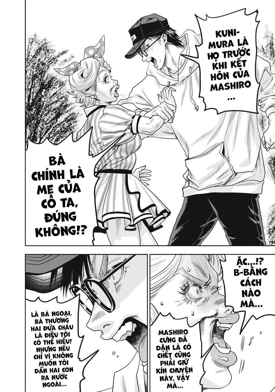 Người Đàn Ông Không Thể Ly Hôn Case 2: Chapter 25.2