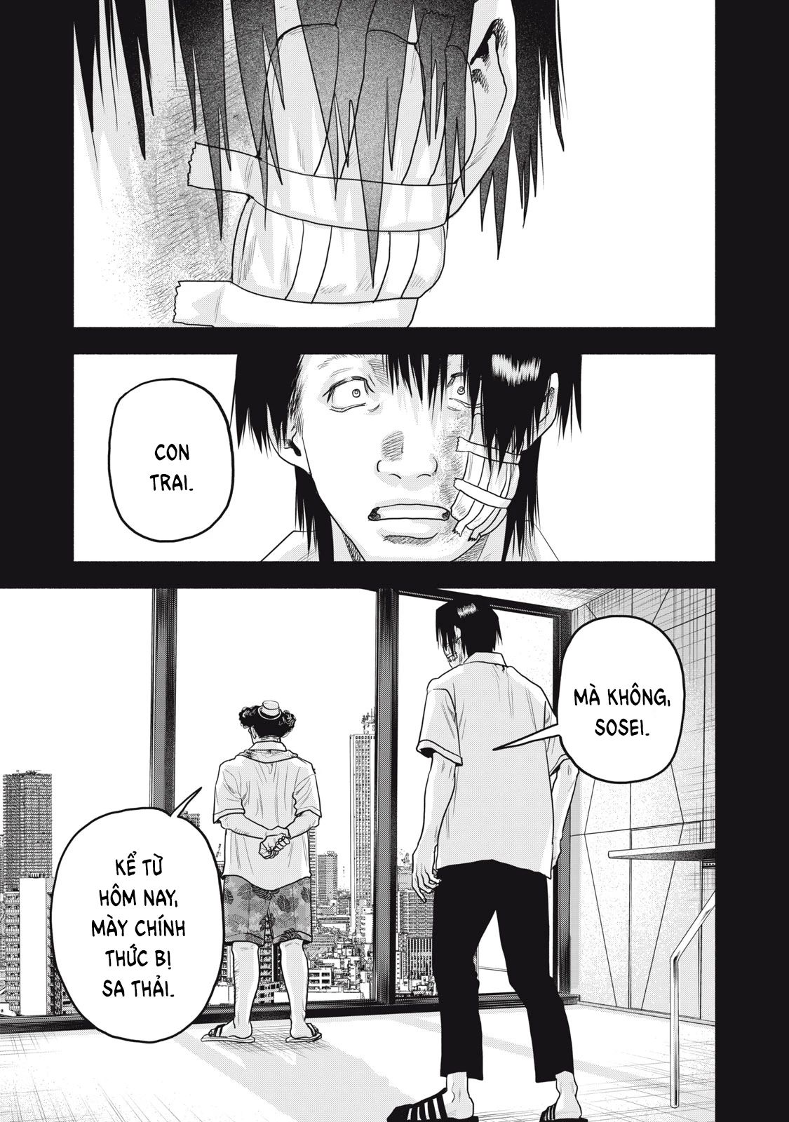Người Đàn Ông Không Thể Ly Hôn Case 2: Chapter 26.1