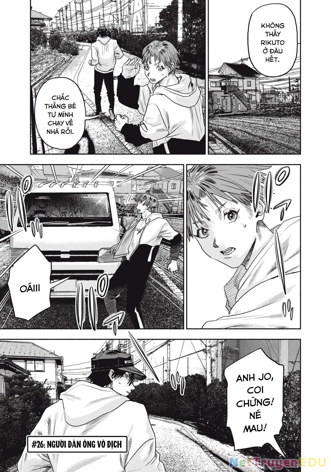 Người Đàn Ông Không Thể Ly Hôn Case 2: Chapter 26.1
