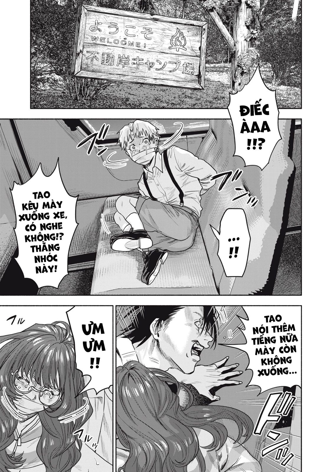 Người Đàn Ông Không Thể Ly Hôn Case 2: Chapter 26.2