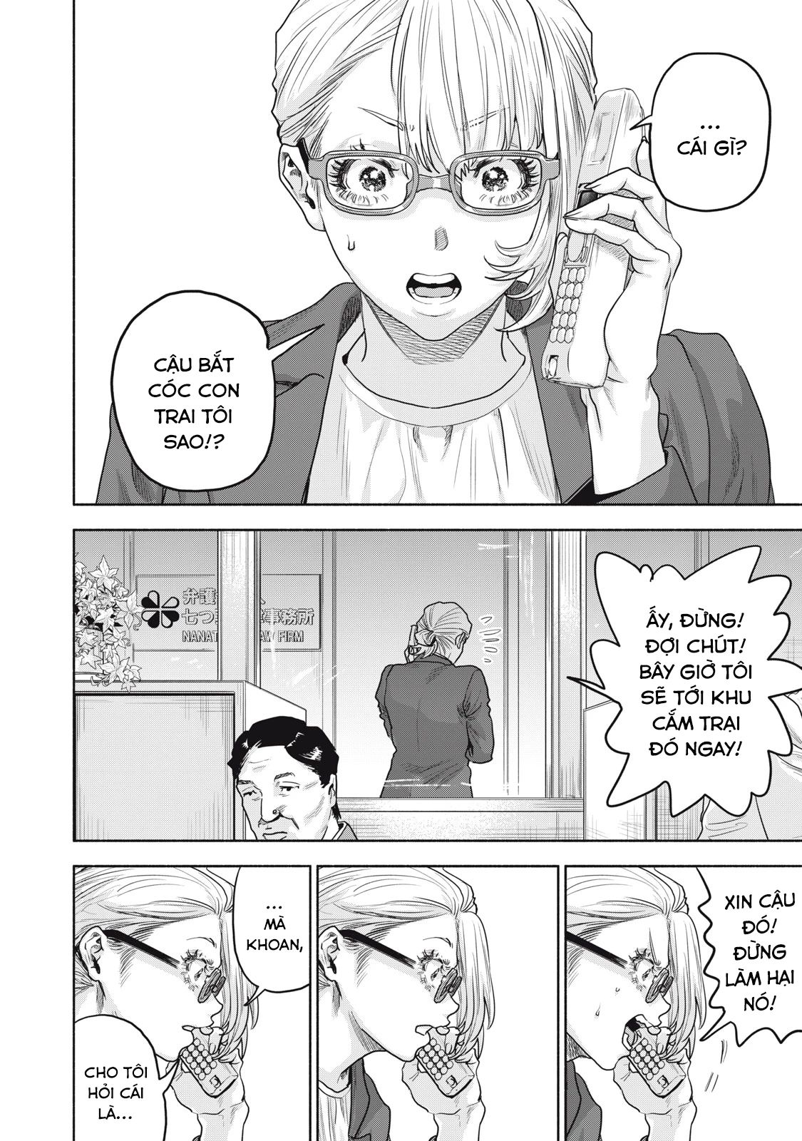Người Đàn Ông Không Thể Ly Hôn Case 2: Chapter 26.2