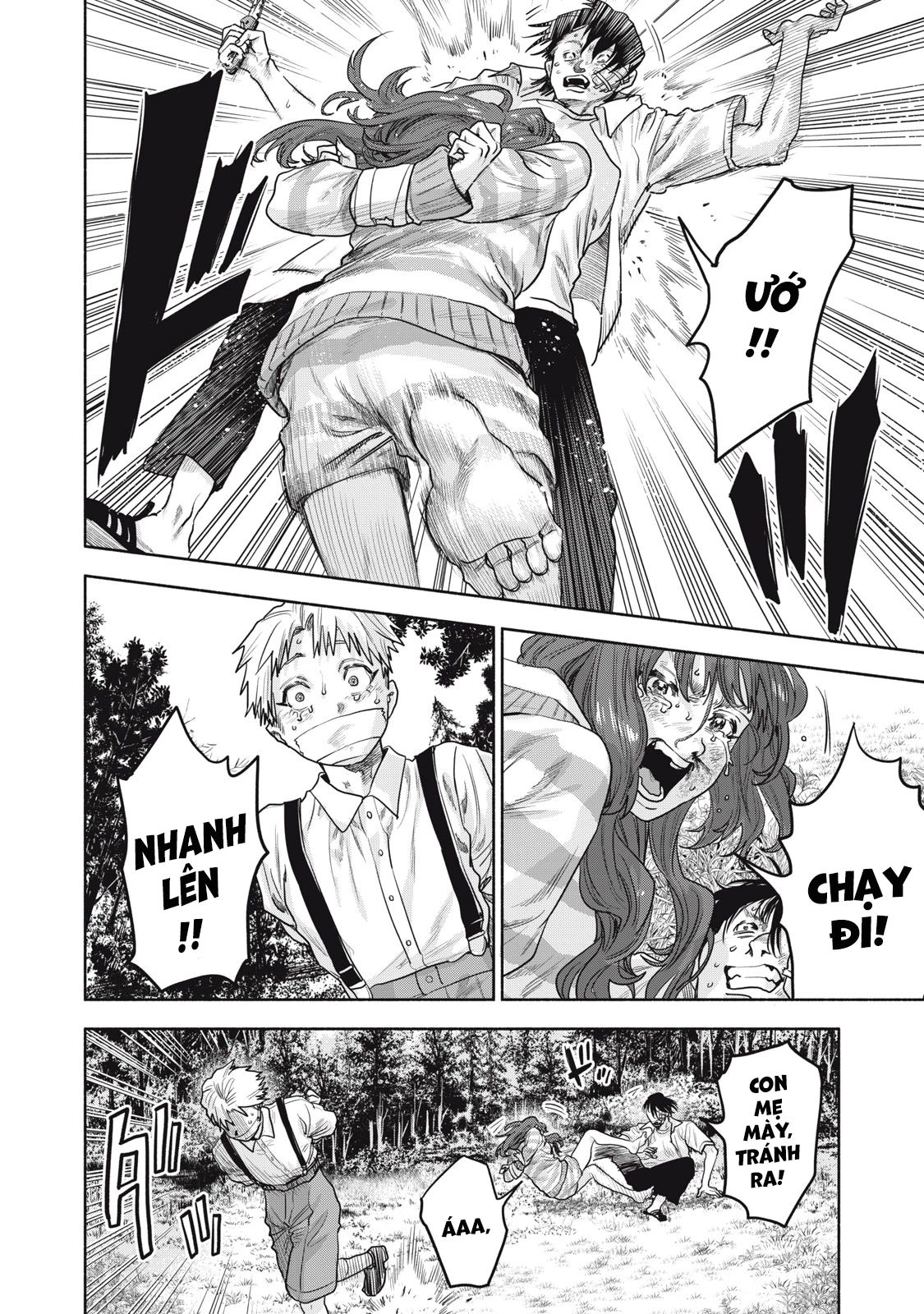 Người Đàn Ông Không Thể Ly Hôn Case 2: Chapter 27.1