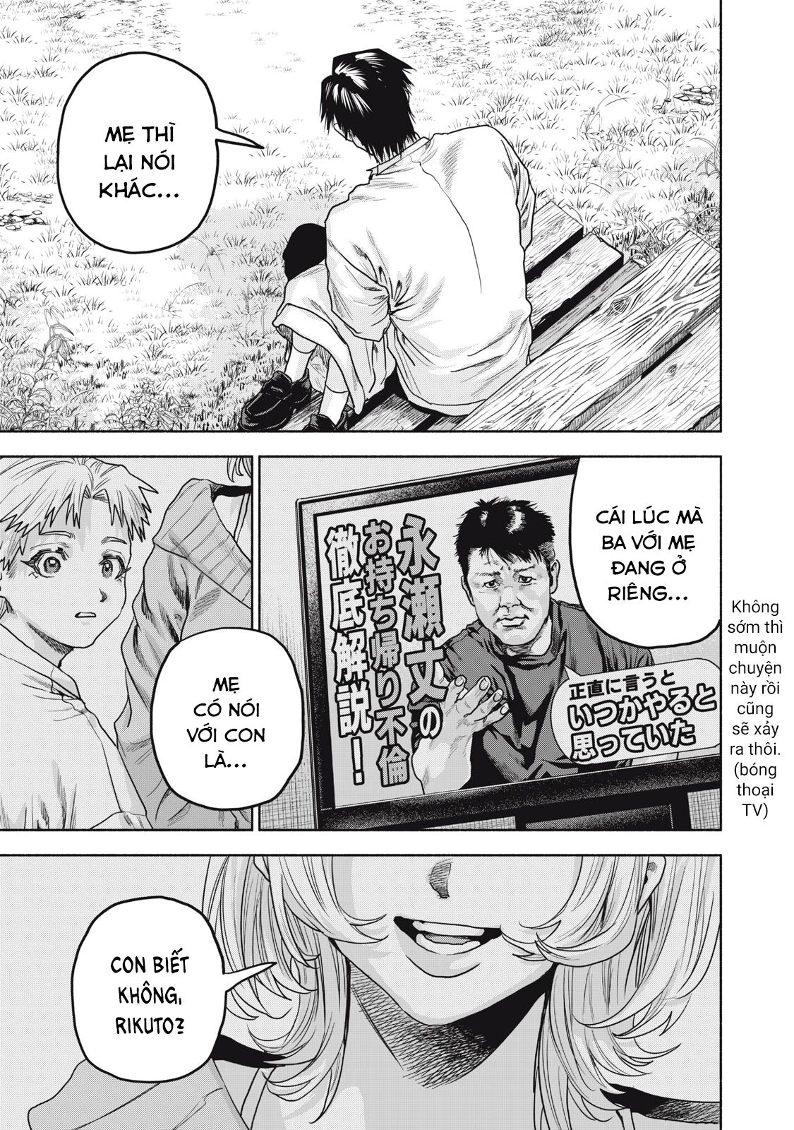 Người Đàn Ông Không Thể Ly Hôn Case 2: Chapter 27.2