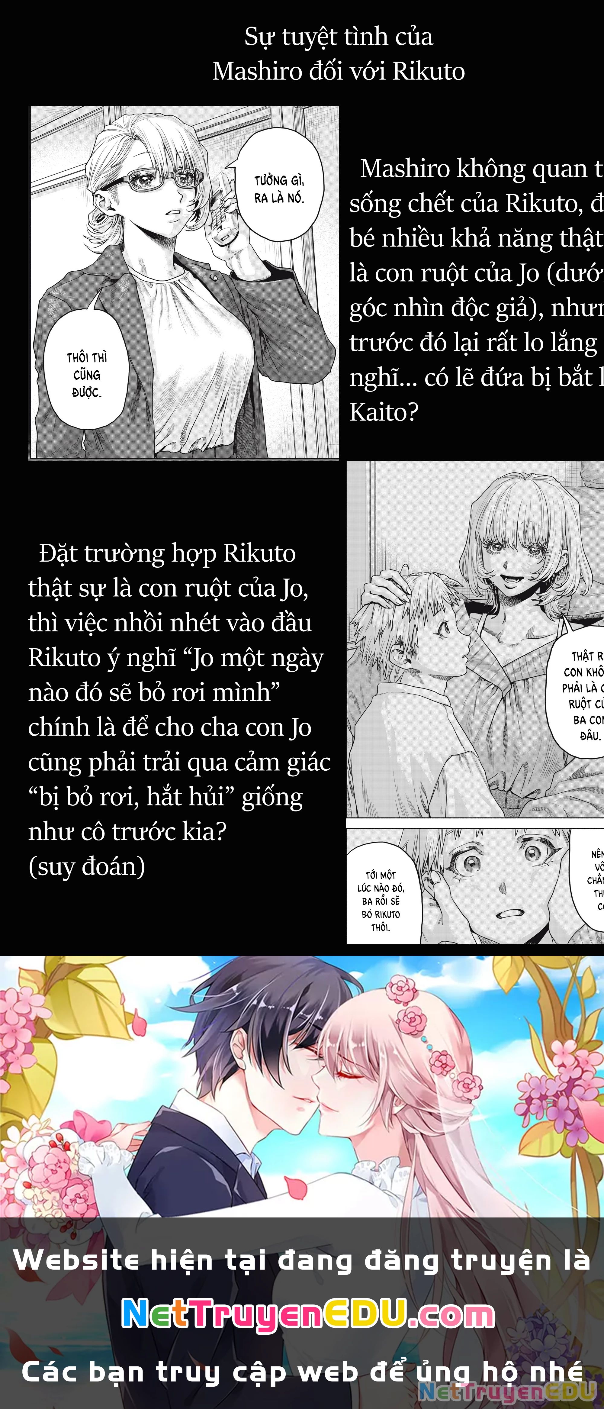 Người Đàn Ông Không Thể Ly Hôn Case 2: Chapter 27.2