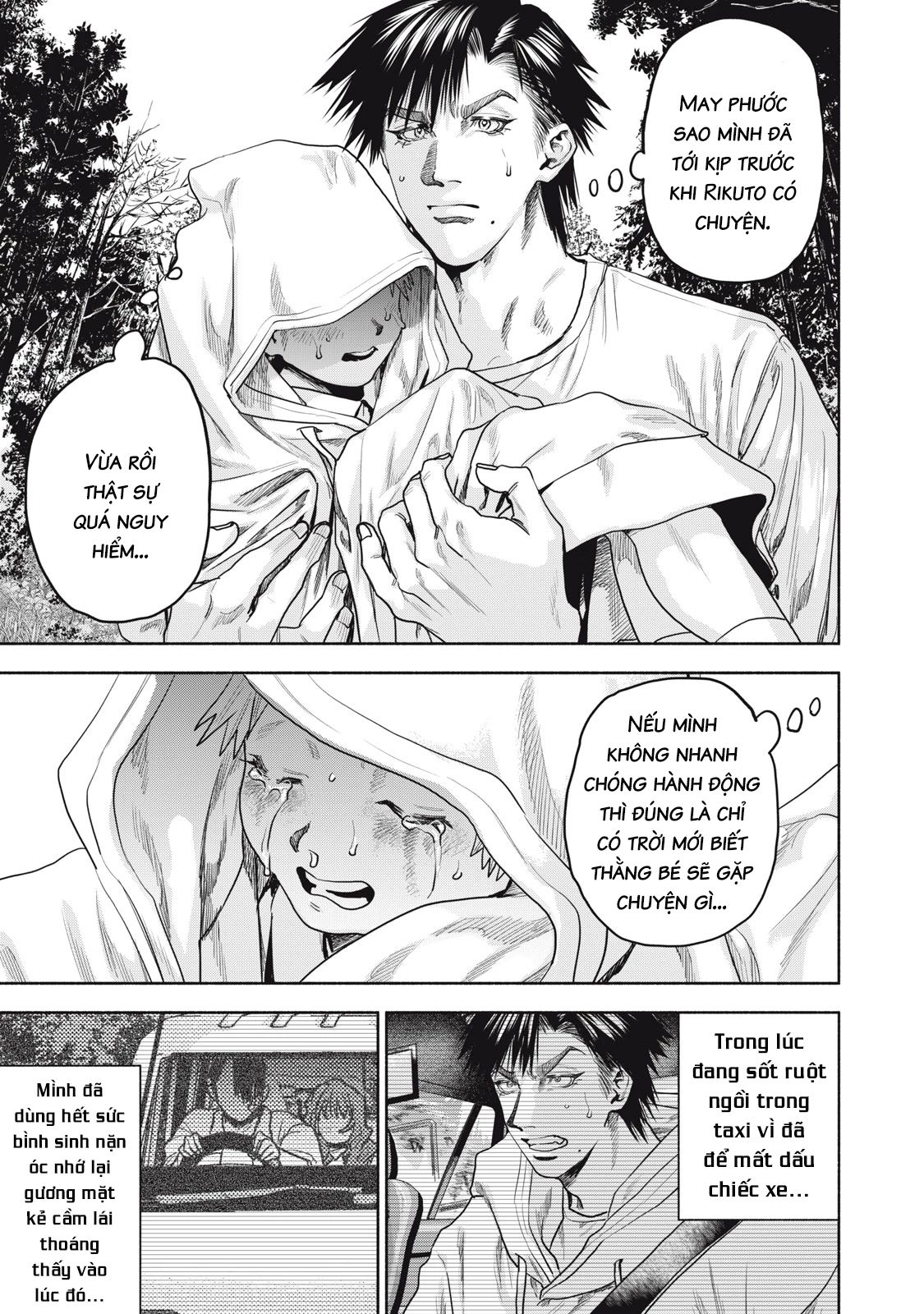 Người Đàn Ông Không Thể Ly Hôn Case 2: Chapter 27.2