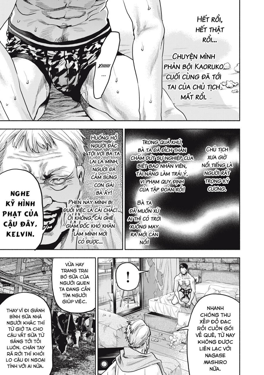 Người Đàn Ông Không Thể Ly Hôn Case 2: Chapter 28.1