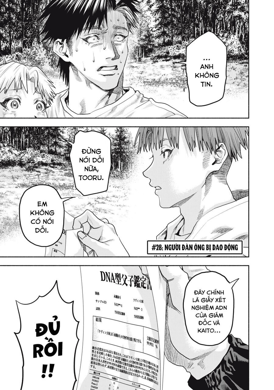 Người Đàn Ông Không Thể Ly Hôn Case 2: Chapter 28.1